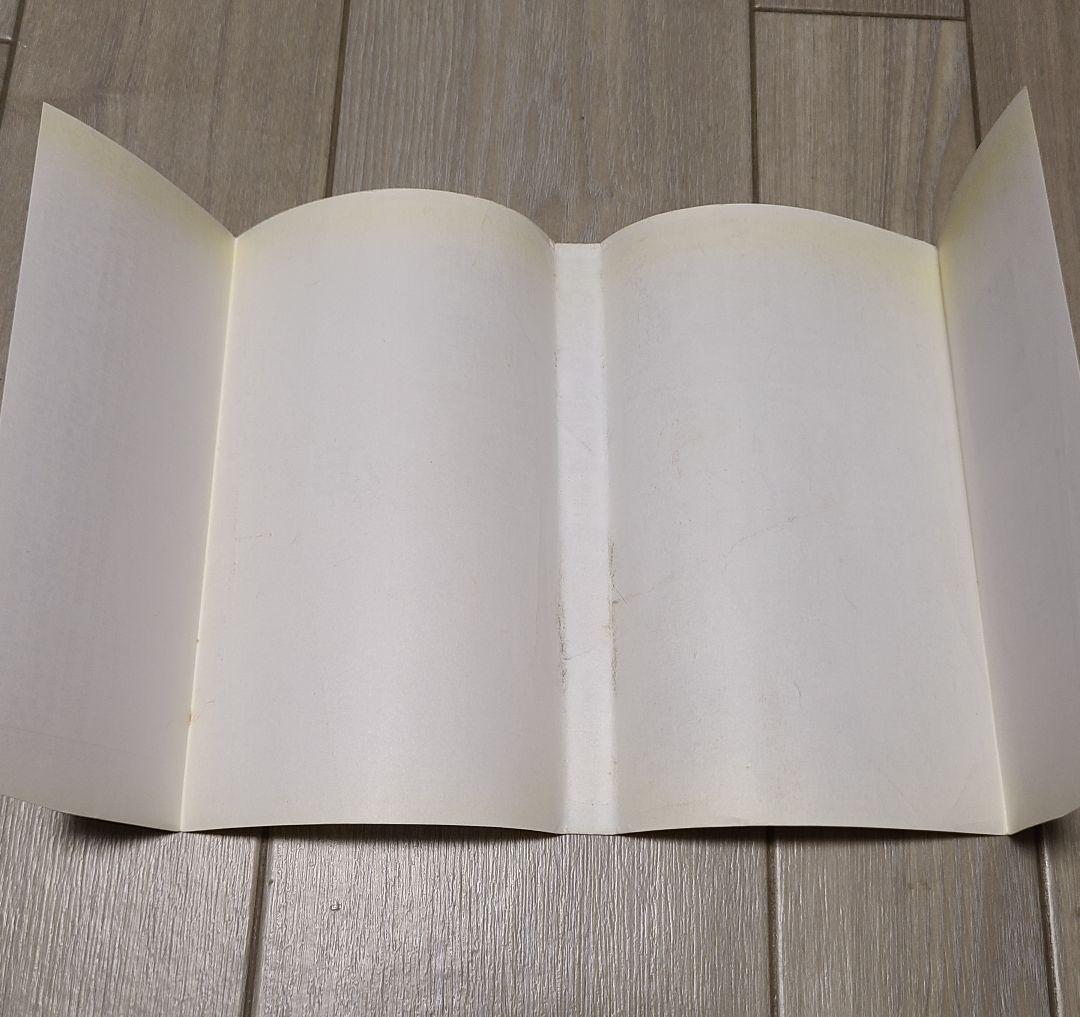 【初版】ONE PIECE 1巻 first edition