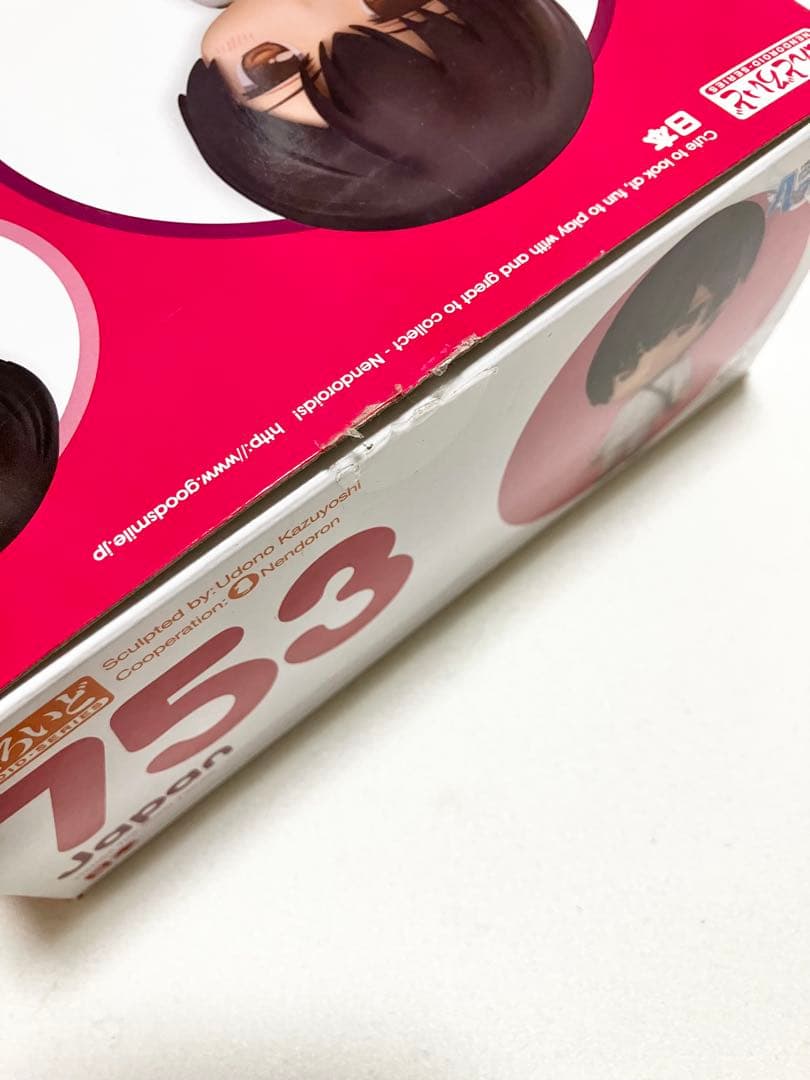 【フィギュア】ヘタリア 日本 753【開封】