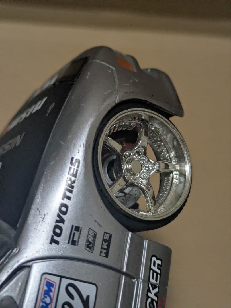 jada 1993 日産　フェアレディZ　300ZX Z32 1/24