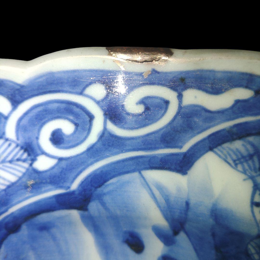 古伊万里　山水楼閣文染付輪花皿　直径40cm