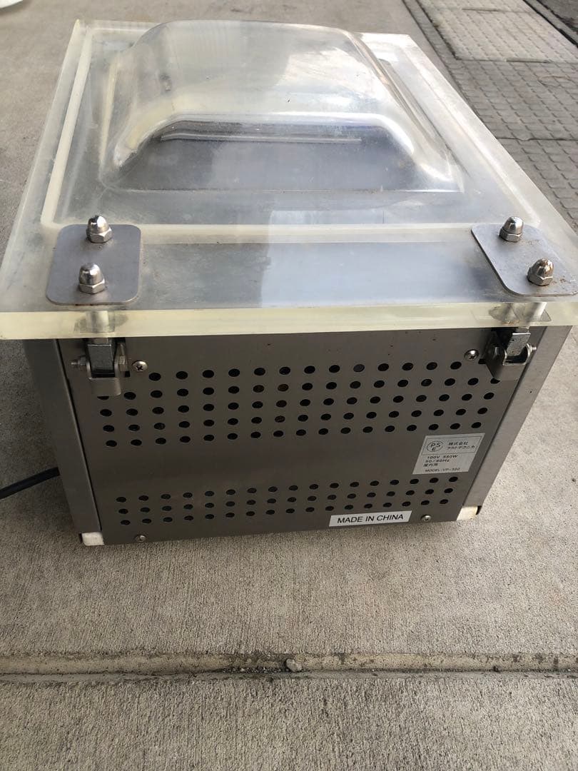 真空パック機 真空包装機 業務用 卓上 VP-300通電のみ(A18)