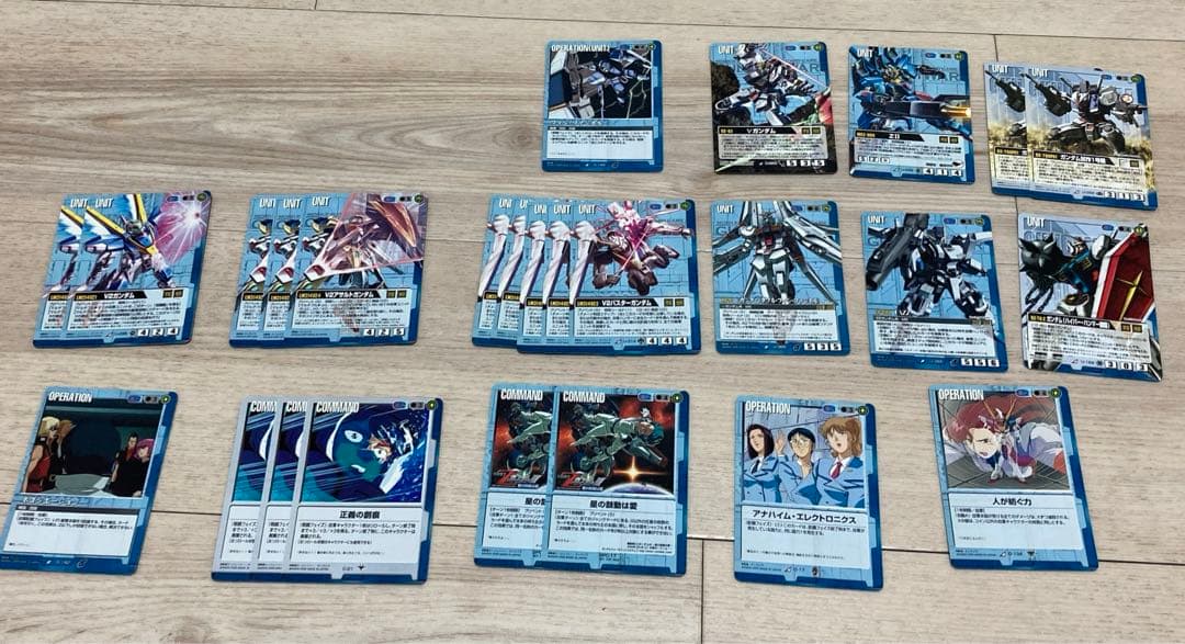 ガンダムウォー(GW)まとめ売り