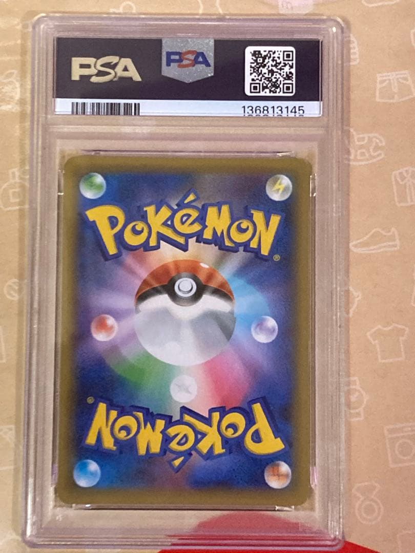 M レックウザ EX PSA10 25周年記念