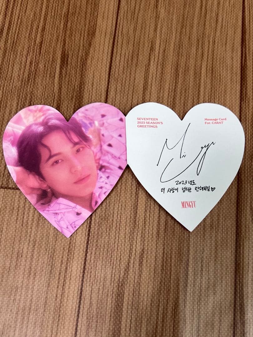 おまけあり セブチ SEVENTEEN ミンギュ まとめ売り