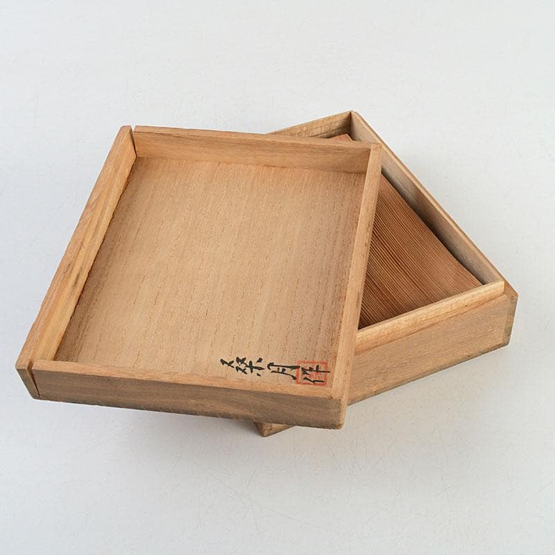 茶道具　桑月作　杉曲木　銘々皿　五客　共箱　V　9521