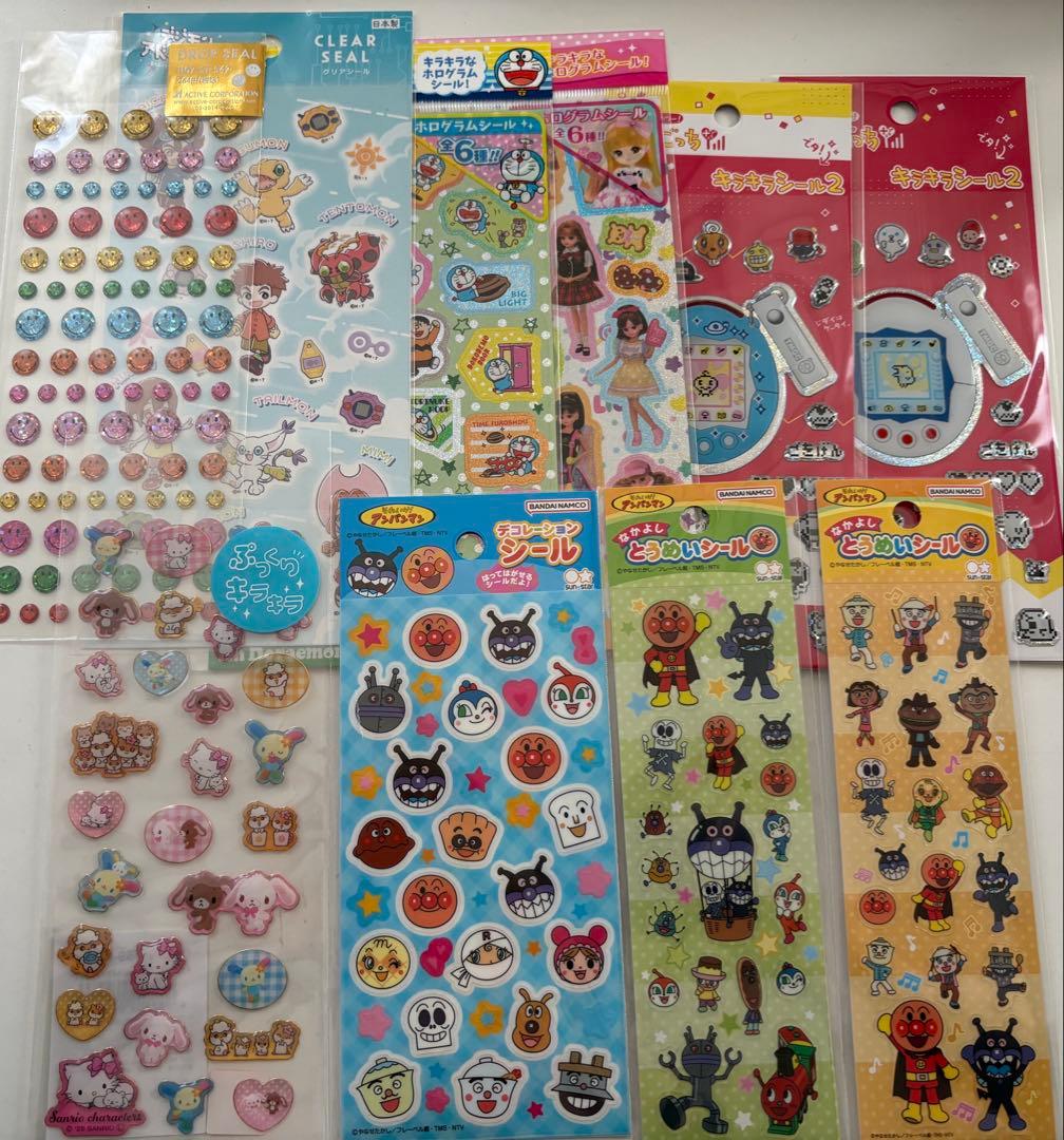 シール　まとめ売り　引退品