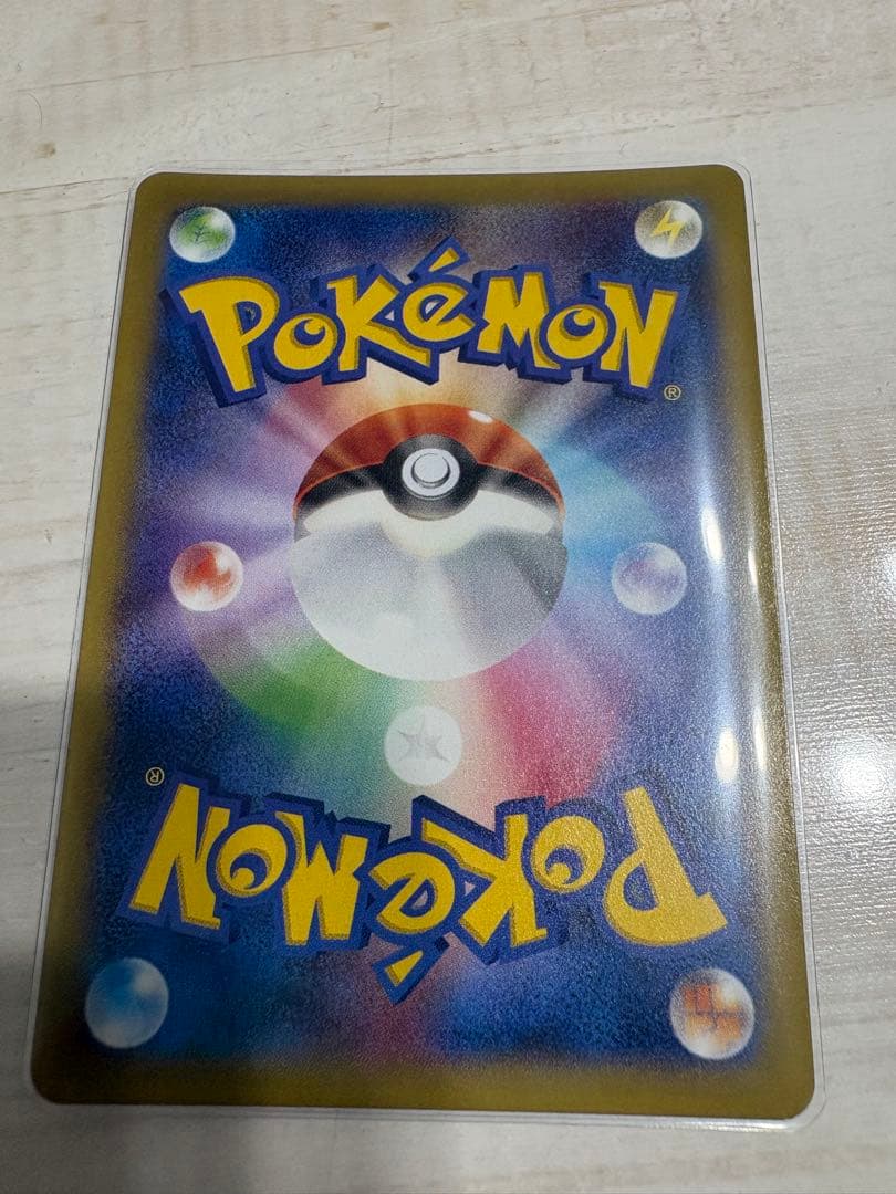 MゲンガーEX セット3枚