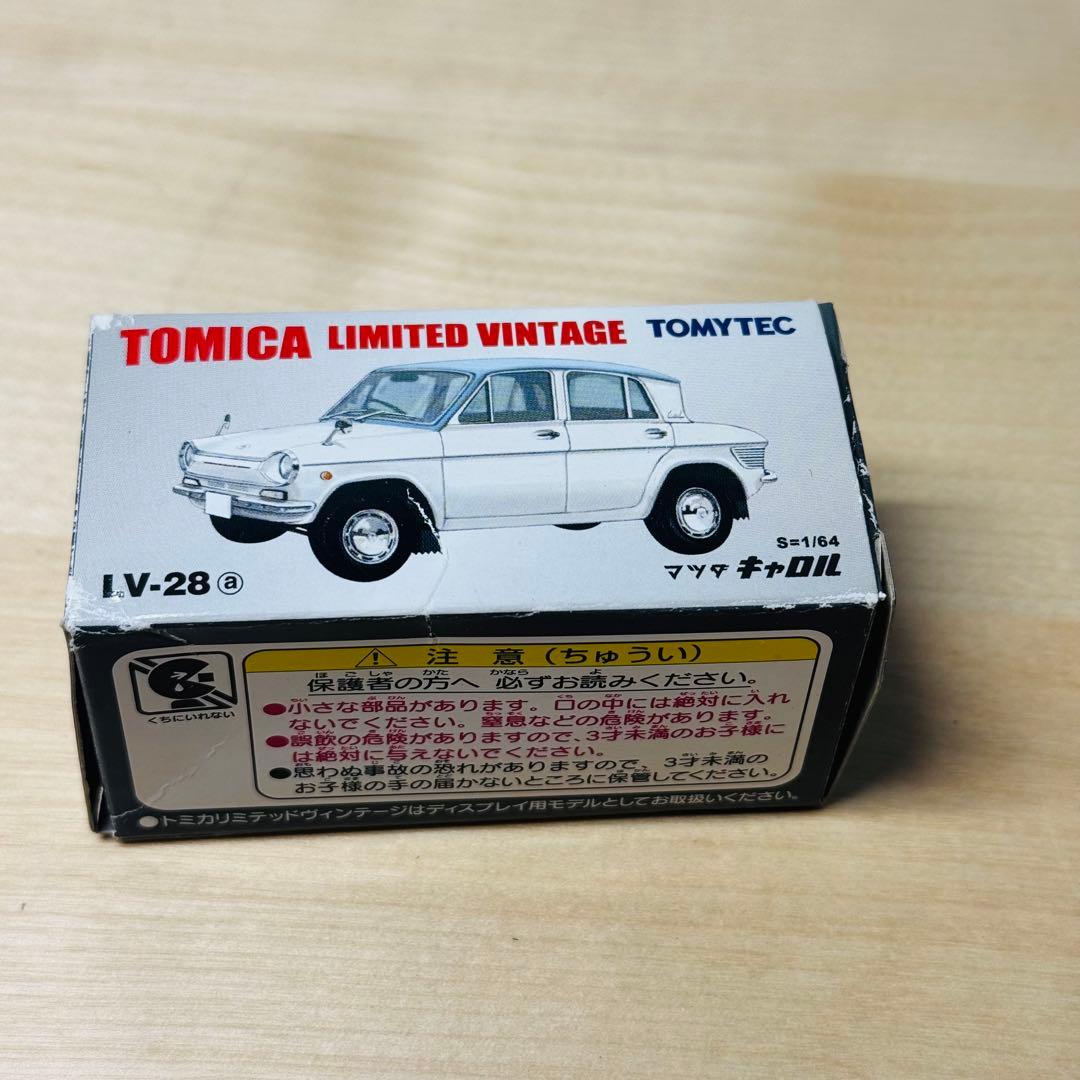トミカ リミテッドヴィンテージ トミー トミーテック16台セット ①