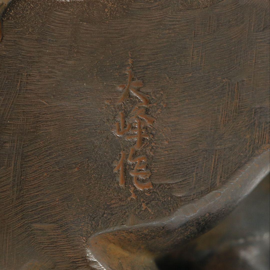 大峰作 蝋型鋳銅製 香炉 戯れ獅子 水晶 高岡銅器 置物 共箱　M588　R9y