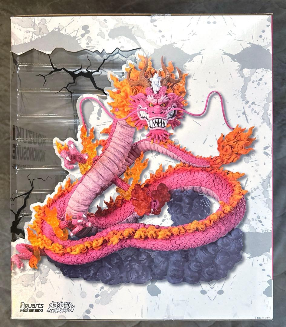 【新品未開封】フィギュアーツZERO カイドウ モモの助 双龍図 2体セット