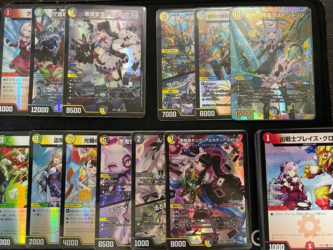 【美品】審判の精霊ラストジャッジ リゼ・ヘルエスタ サイン入り その他オマケ付き