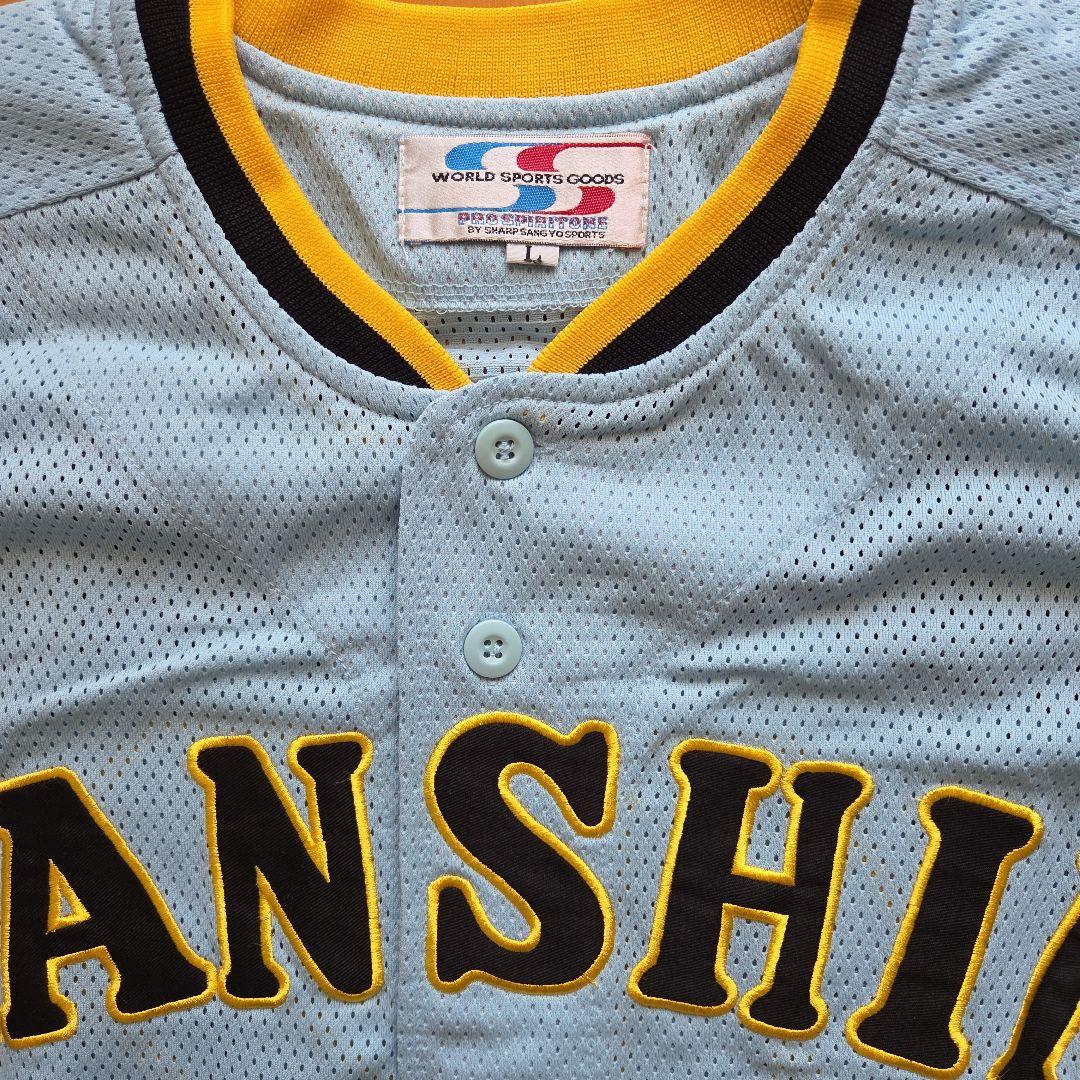 『激レア』阪神タイガース下柳剛42 復刻青色レプリカユニホーム(新品未使用)