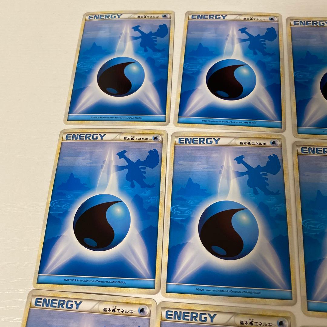 レジェンドエネルギー 水 LEGEND 21枚セット ルギア 背景 ポケカ