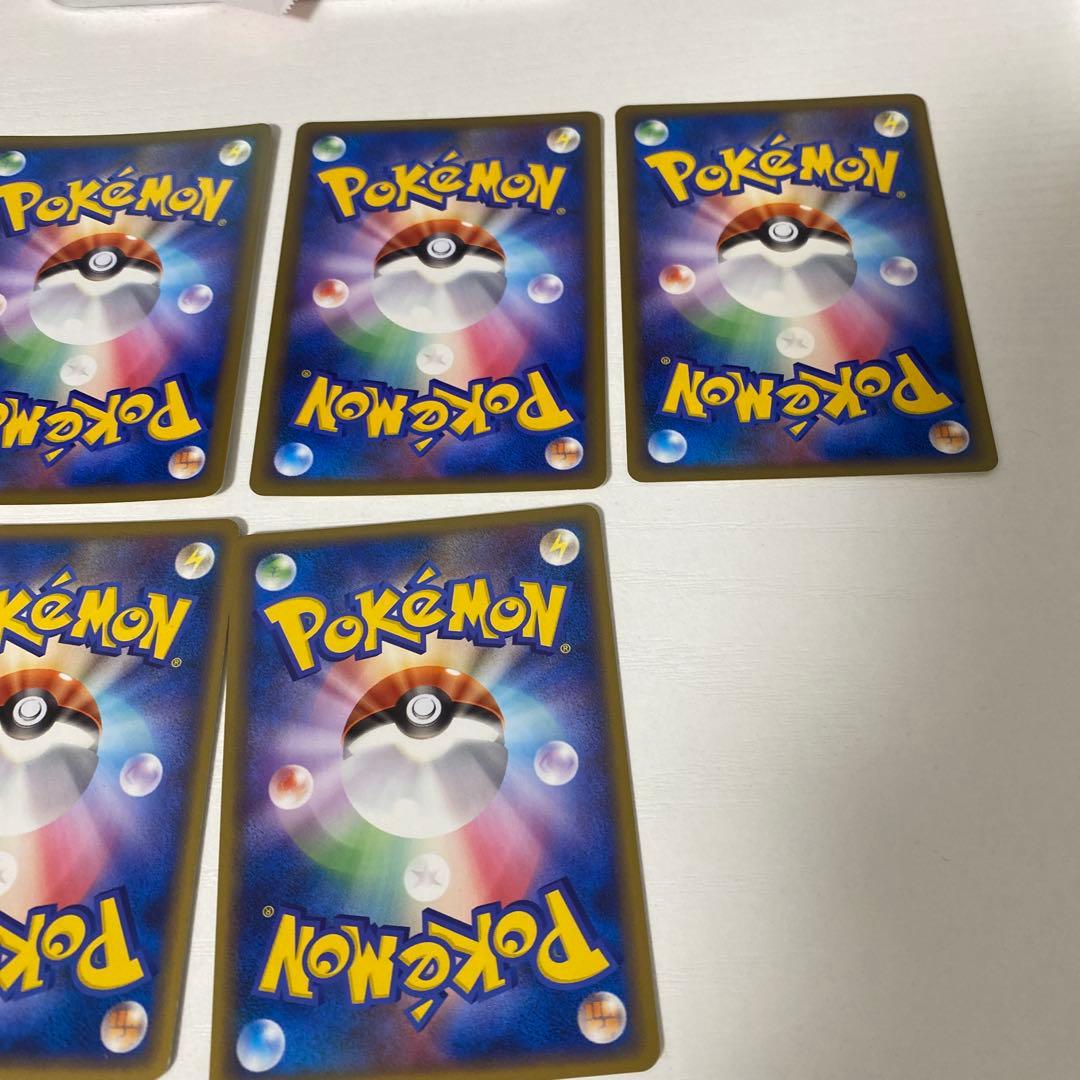 レジェンドエネルギー 水 LEGEND 21枚セット ルギア 背景 ポケカ