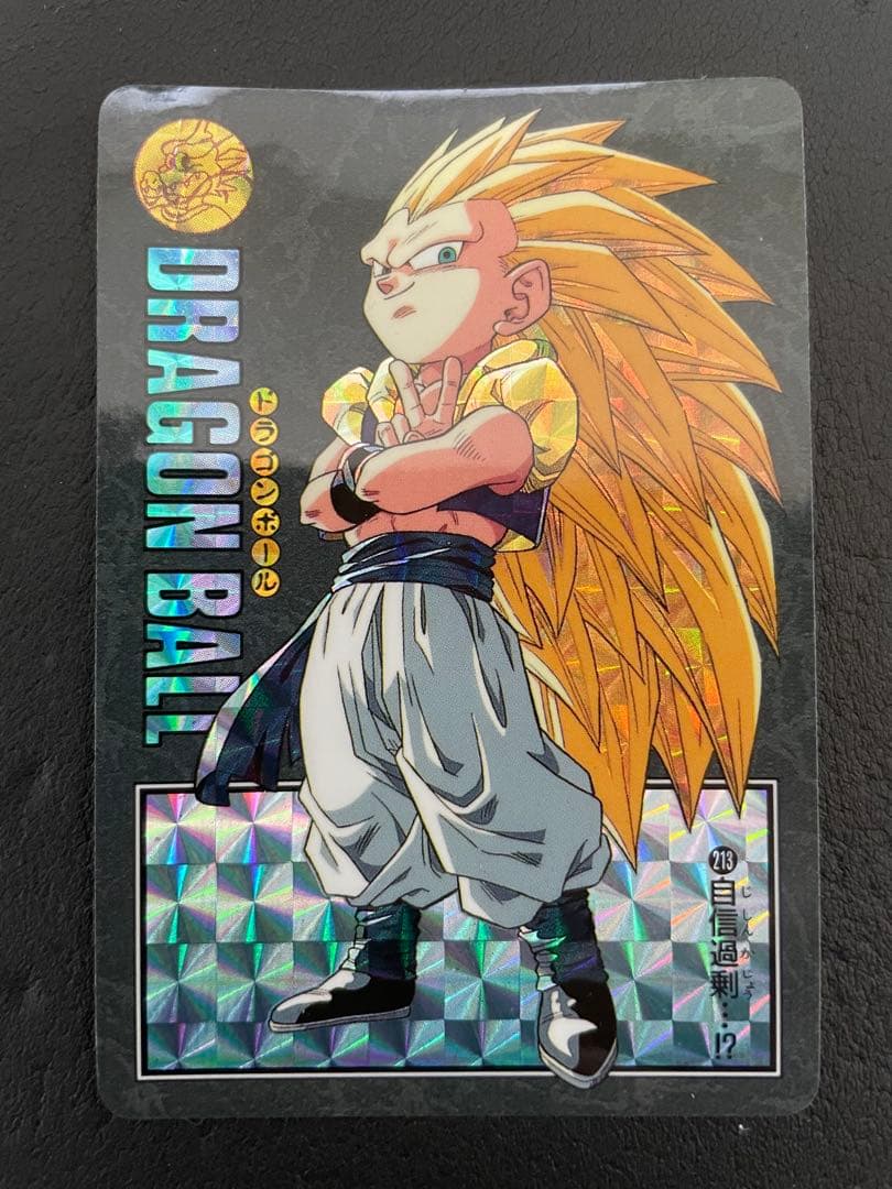 ドラゴンボール　ビジュアルアドベンチャー　カードダス