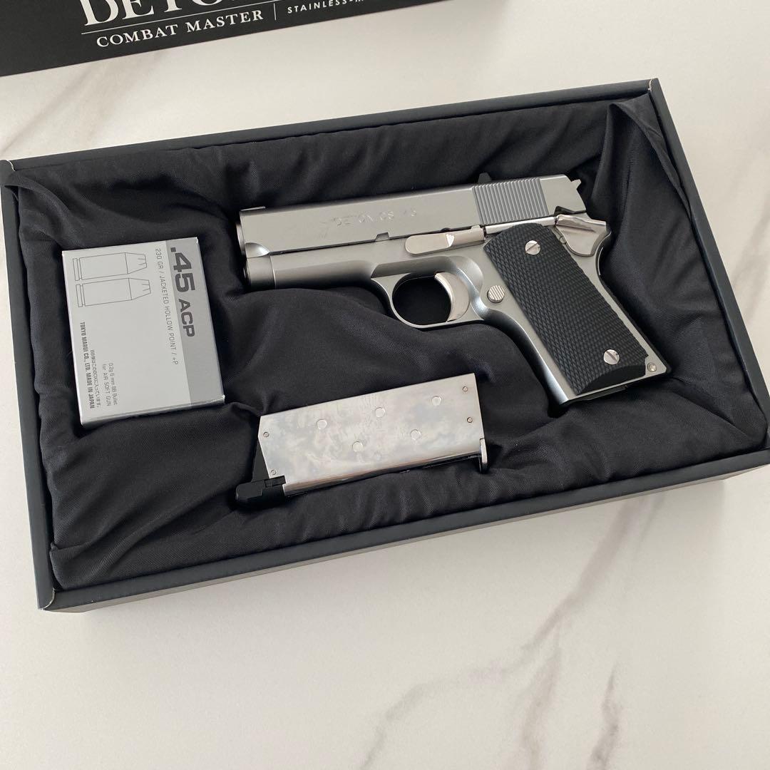 エアガン　デトニクス.45 東京マルイ