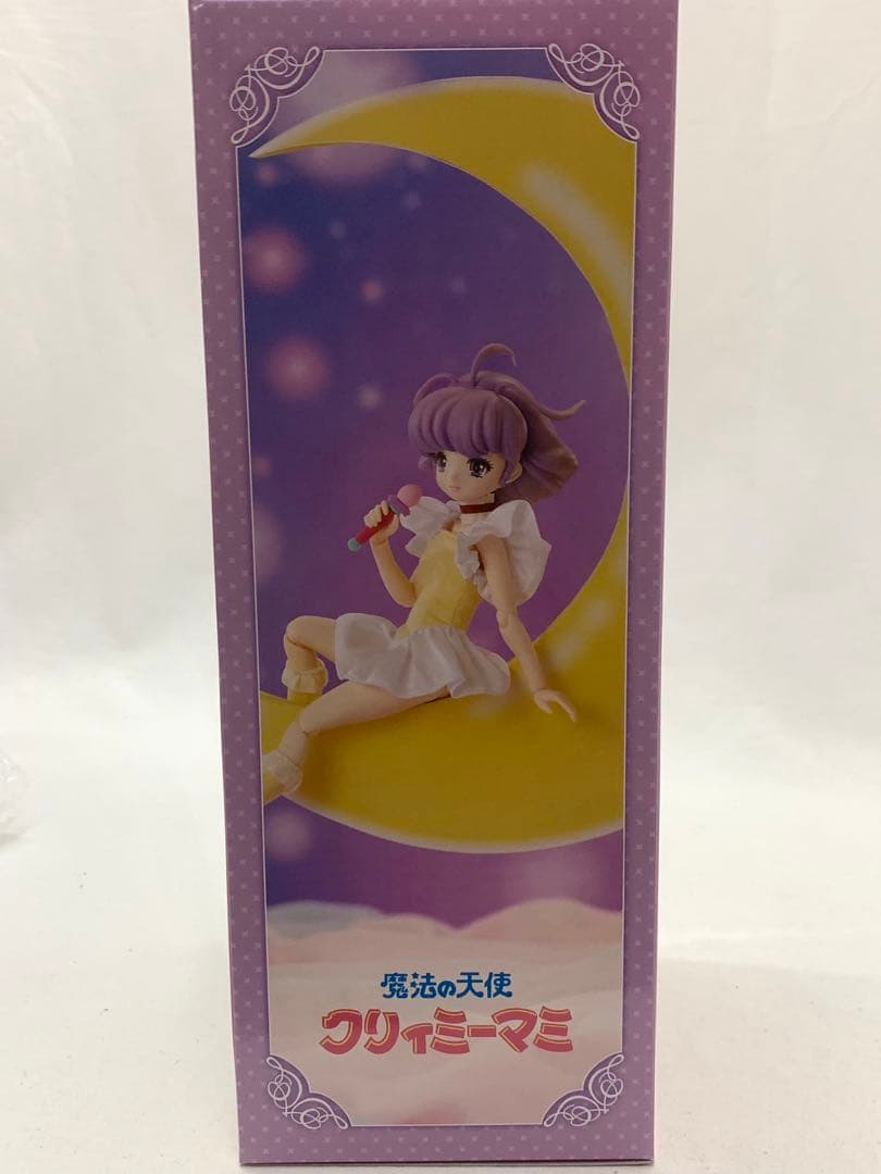 【未開封品】「魔法の天使クリィミーマミ」クリィミーマミ 完成品ドール