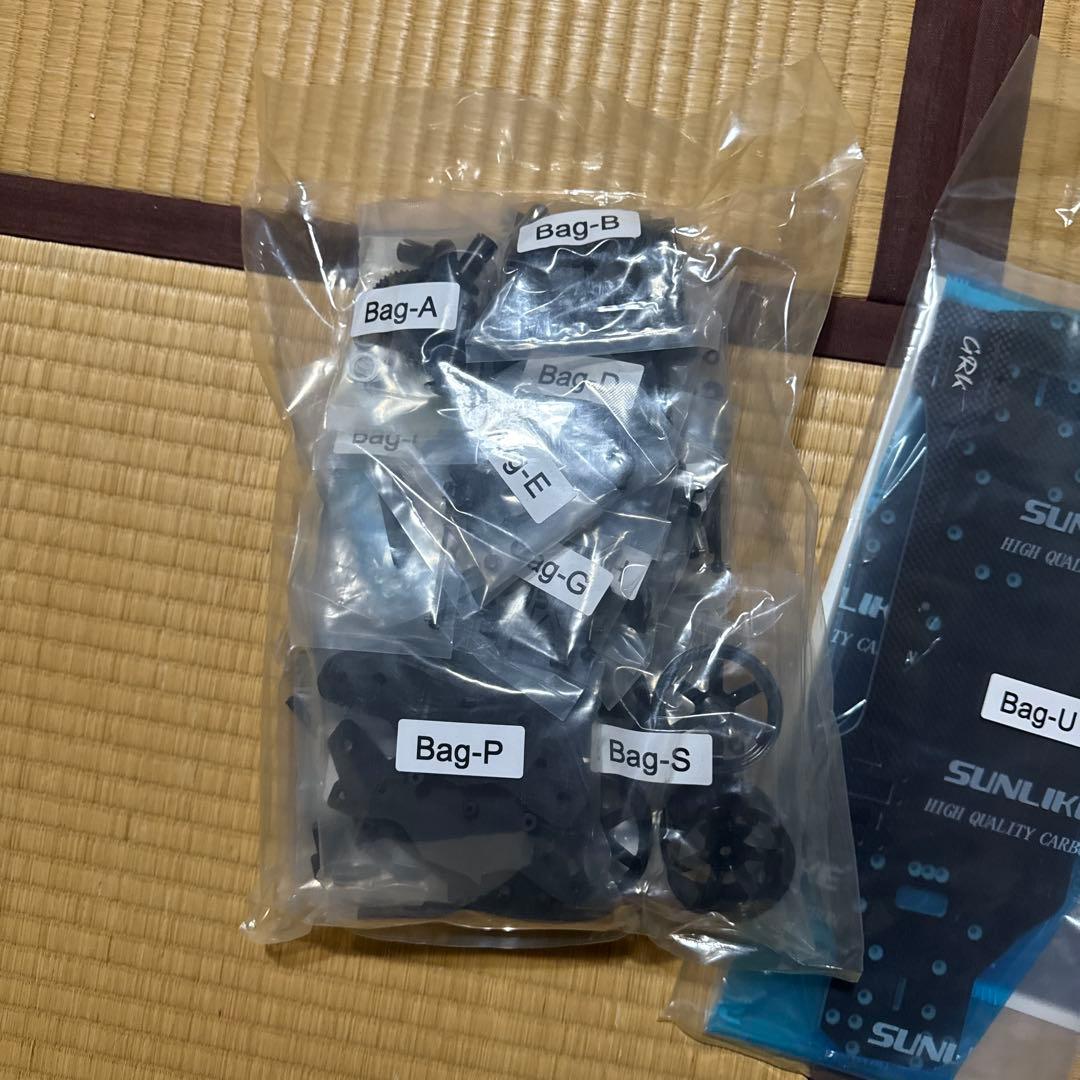 GRK GLOBAL R31HOUSE RC DRIFT シャーシキット