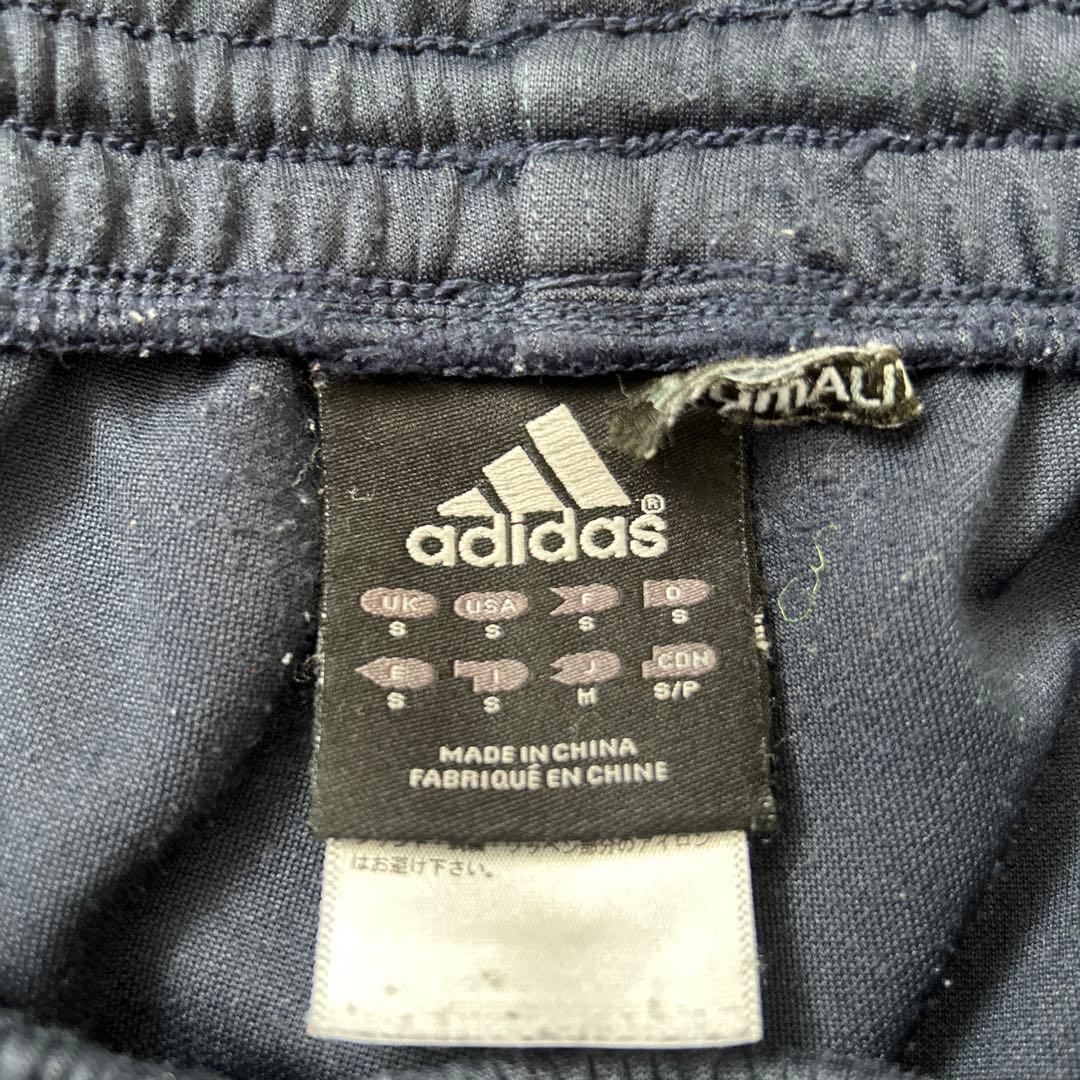 アディダス Tiro 11 スウェット上下 、ハーフパンツセット