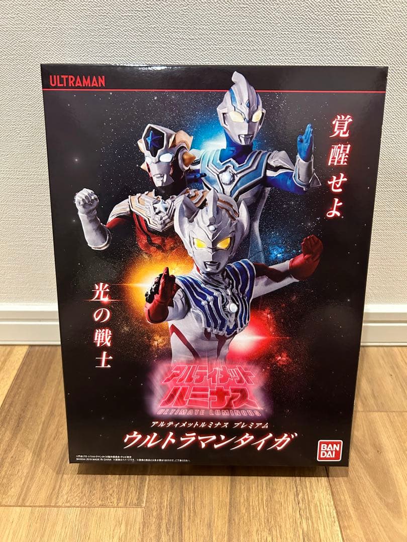 ウルトラマン アルティメットルミナス プレミアム 6点セット【開封品】