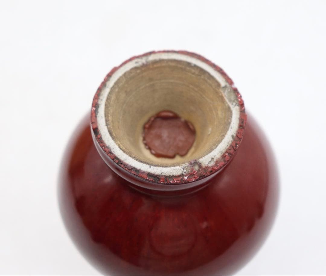 中国　清時代中期　窯変紅釉瓶　アンティーク　木箱入　送料込み251208