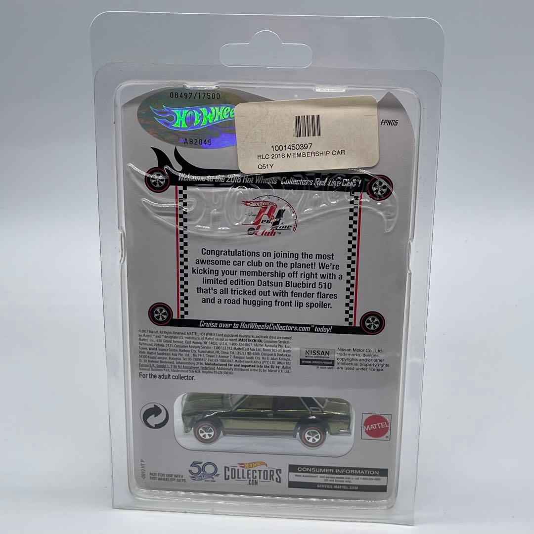 【ホットウィール】レッドラインクラブ ダットサン ブルーバード 510