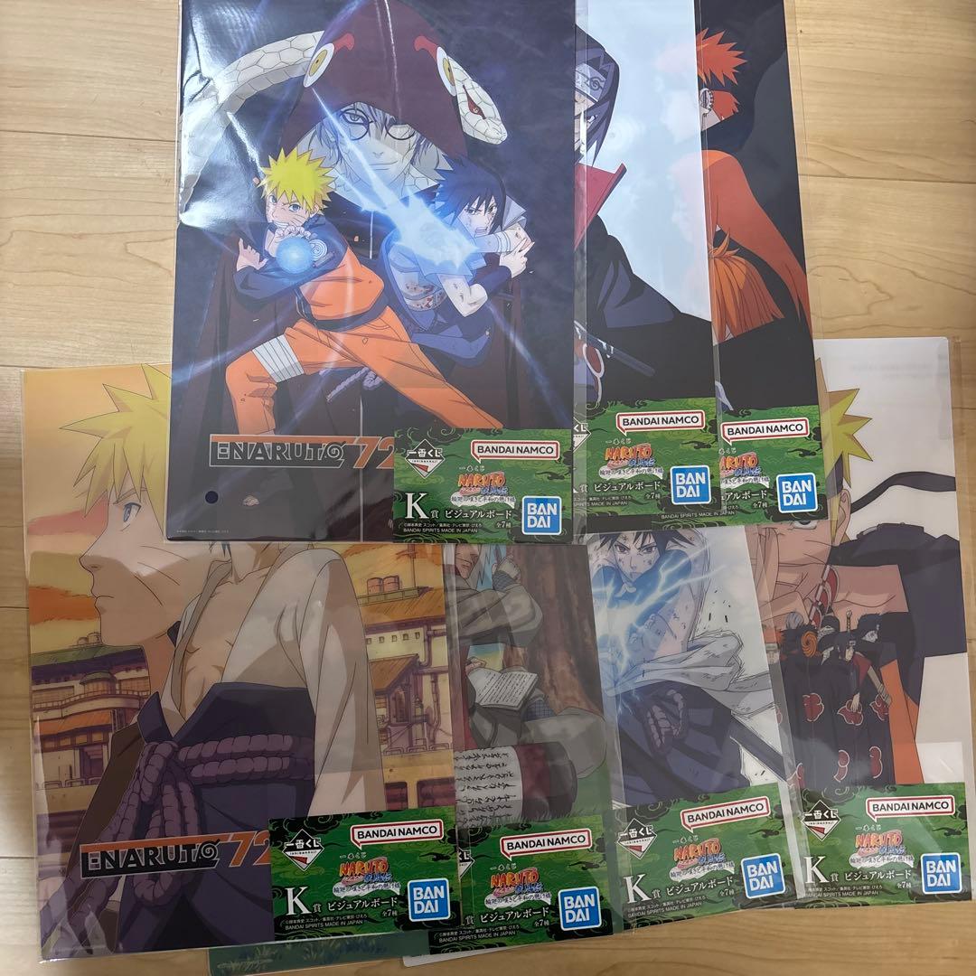 NARUTO 一番くじ フィギュア コンプセット