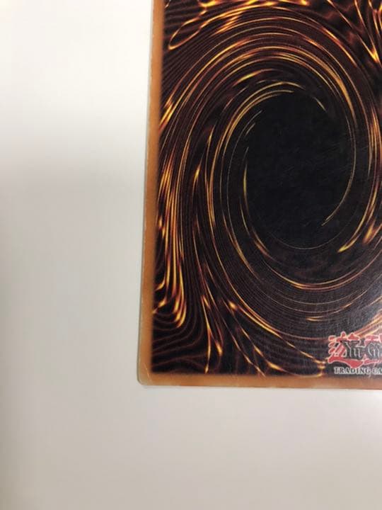 遊戯王 英語 真紅眼の黒竜 ウルトラレア LOB