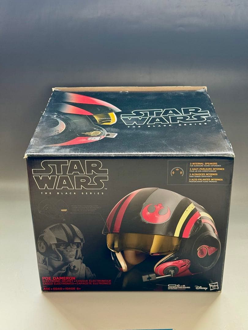 ハズブロ　ポーダメロン　ヘルメット