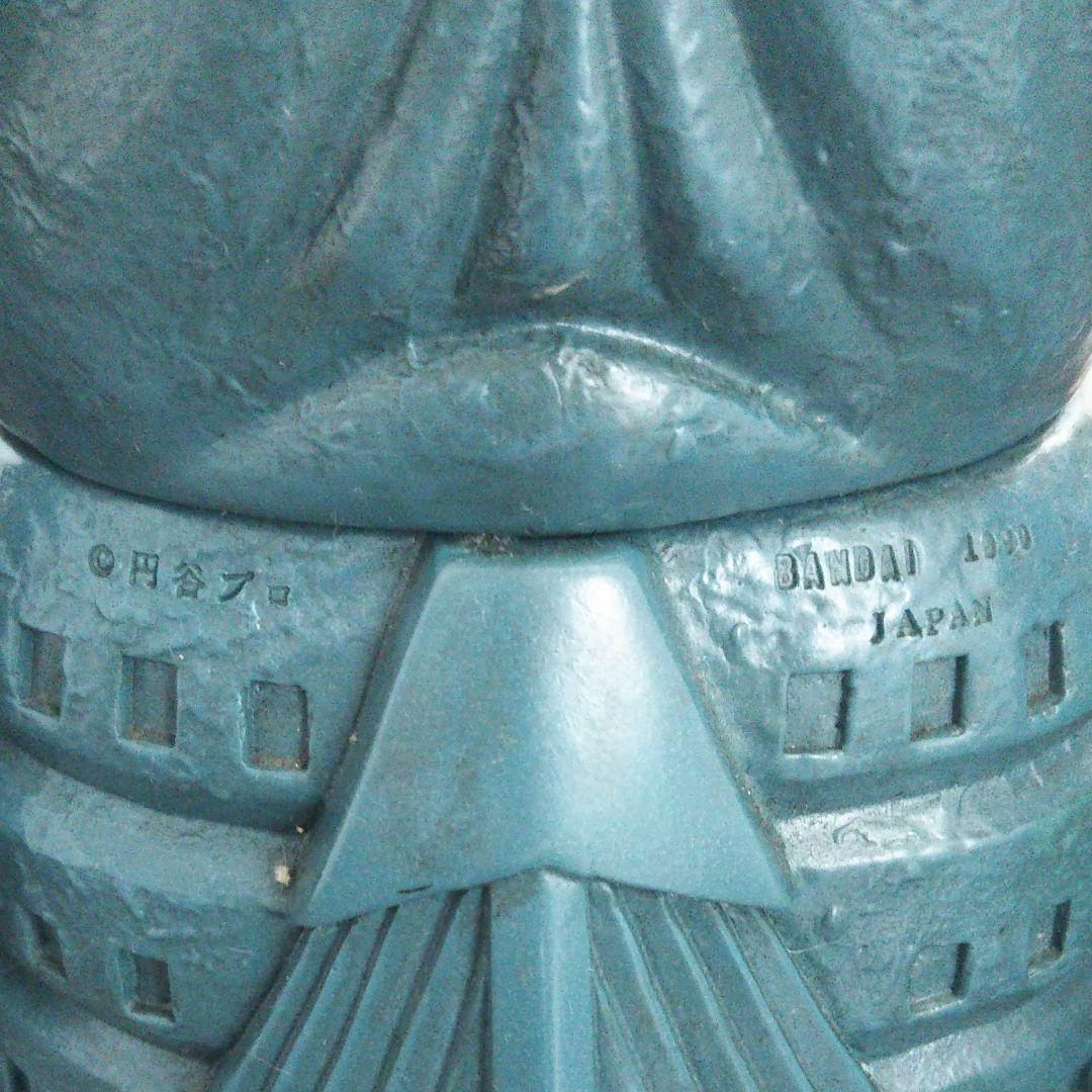 超リアル！販促用バルタン星人ビッグサイズフィギュア