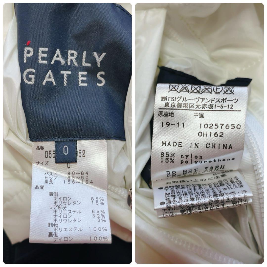 美品　パーリーゲイツ　４WAY　中綿　ジャケット　ベスト　スニード　リバーシブル