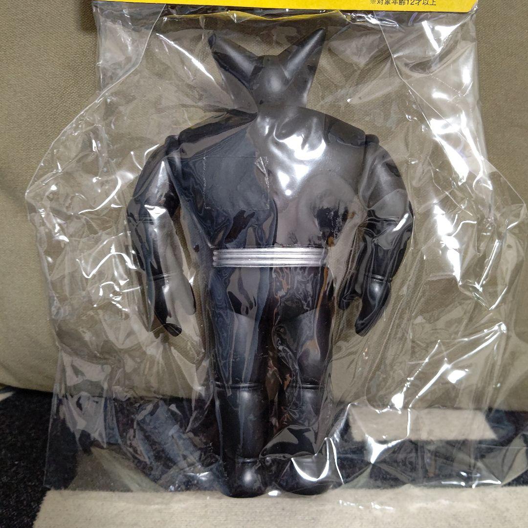 ソフビ 鉄人28号 オックス