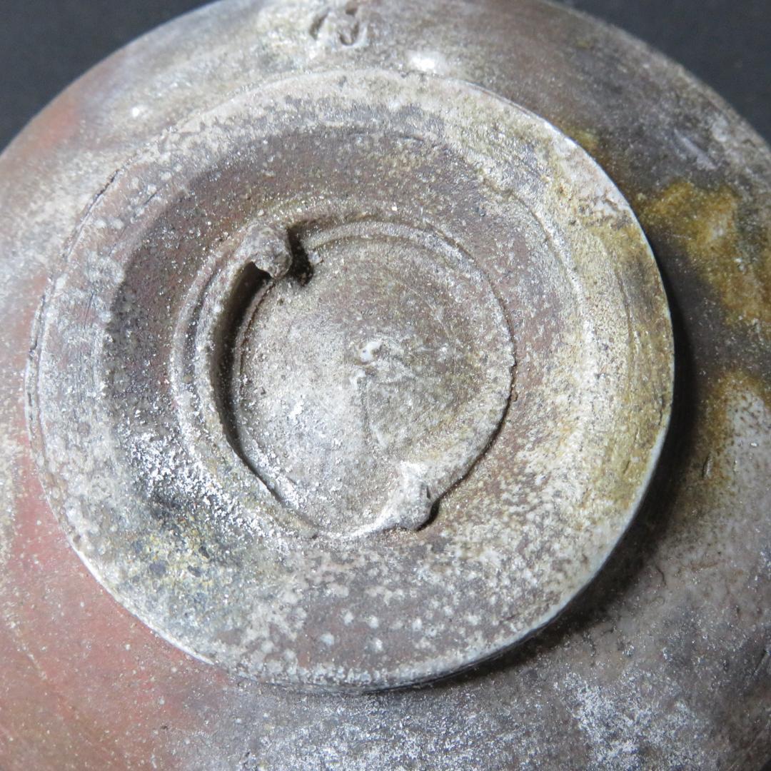 茶碗 和泉 木箱 共箱 在銘 茶道具 茶器 抹茶碗