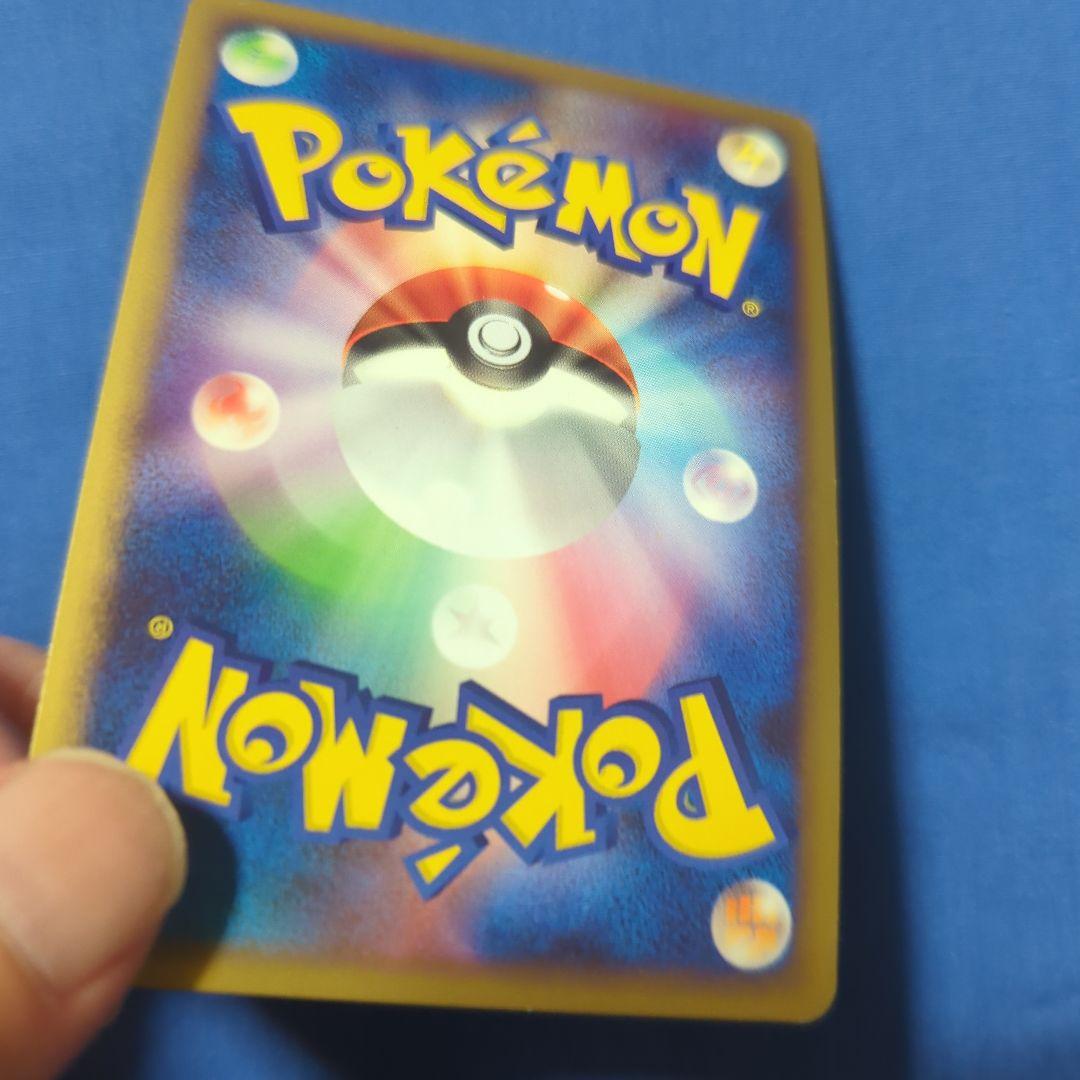 モノマネむすめ レジェンド プロモ