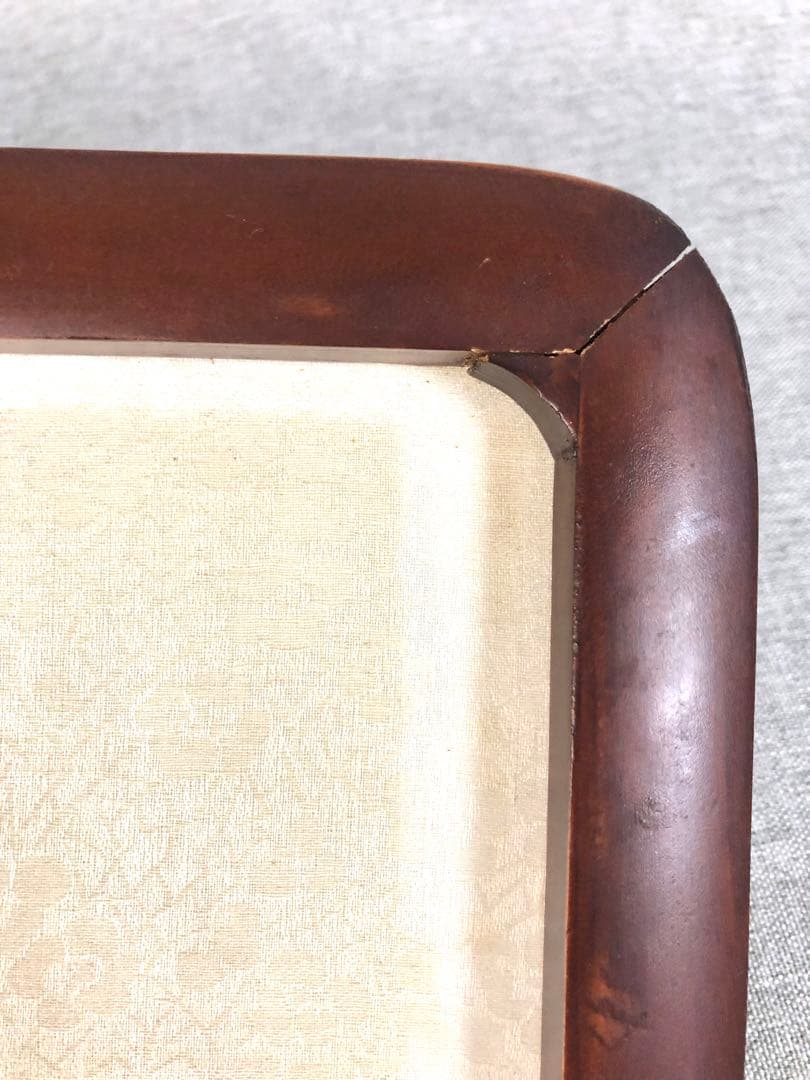 台湾書道家・陳品全作『隨緣』『情緣』額縁