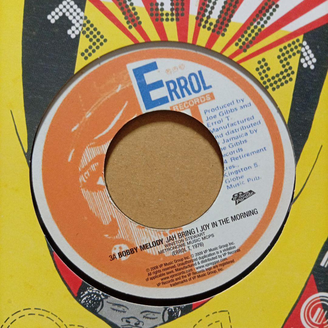 JOE GIBBS SPECTACULAR 7枚セット レゲエレコード