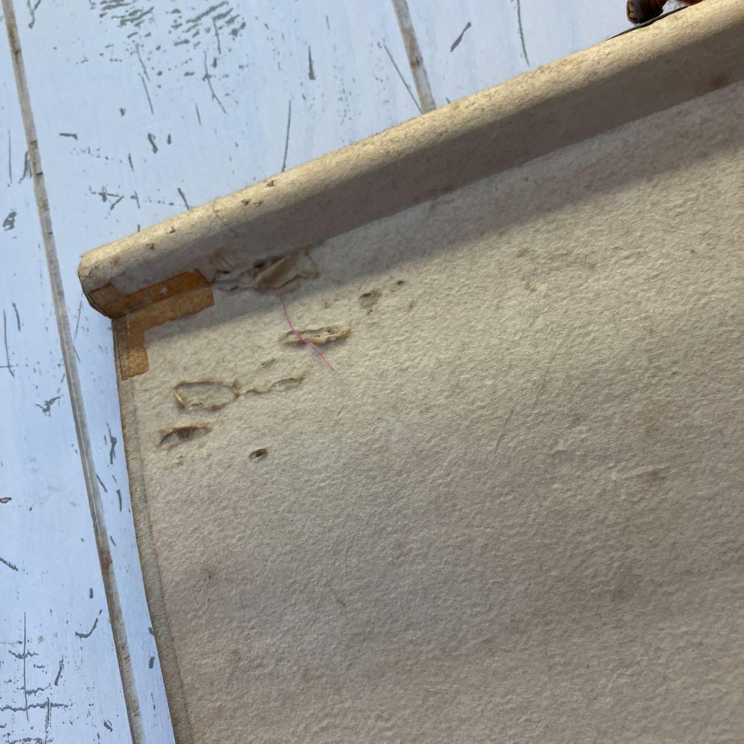 中村不折 山水図 山水画 水墨画 掛け軸 アート 美術 芸術 壁掛け飾り