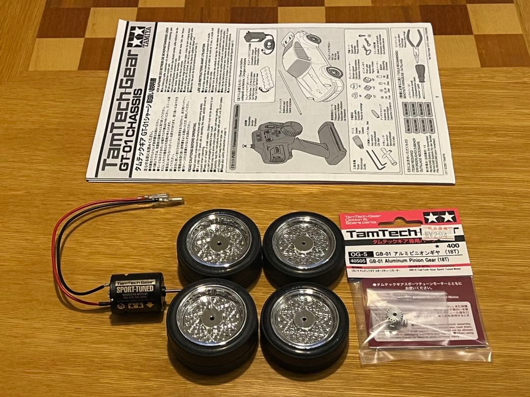 タムテックギア GT-01 ポルシェ934 オレンジ 完成品 フルセット