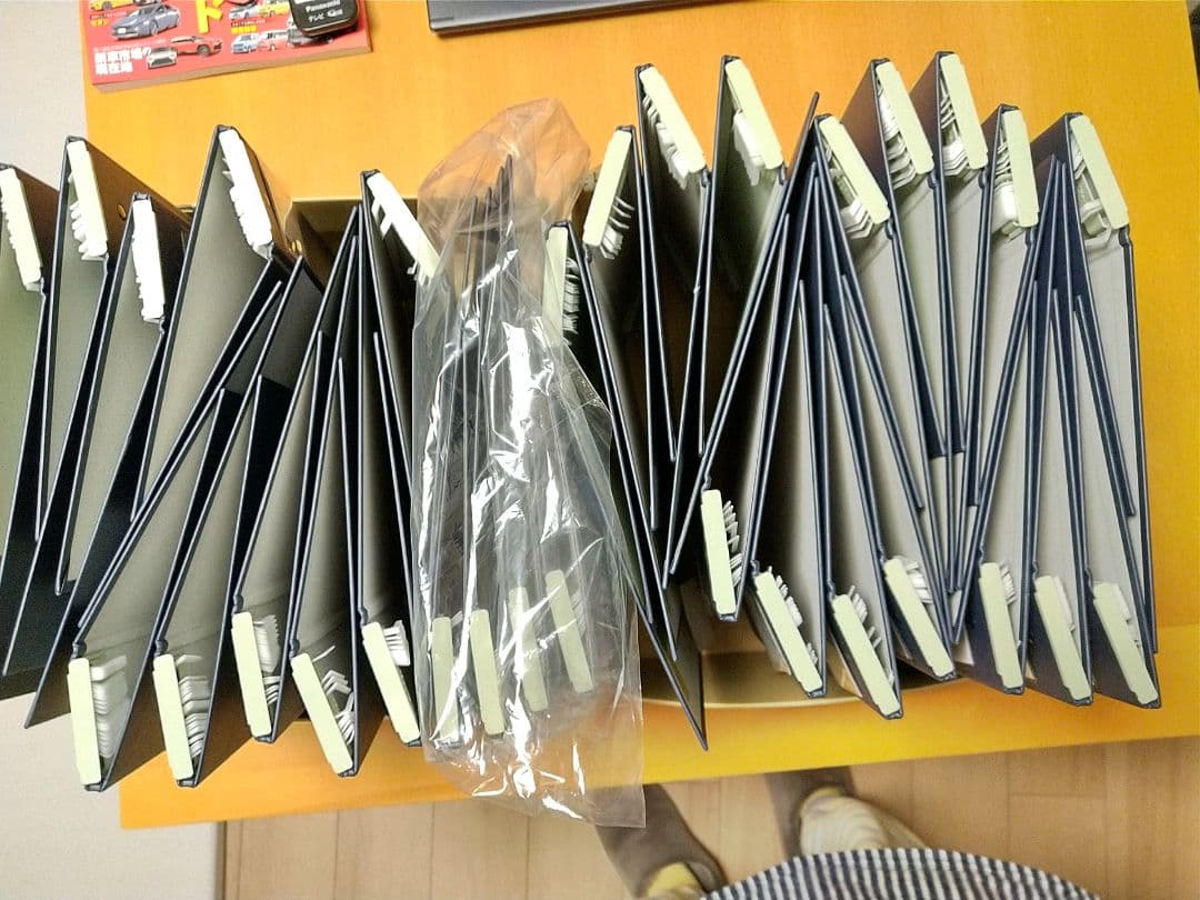 信誠堂　マガジンファイル　B5 24ピン　12ピン　紺