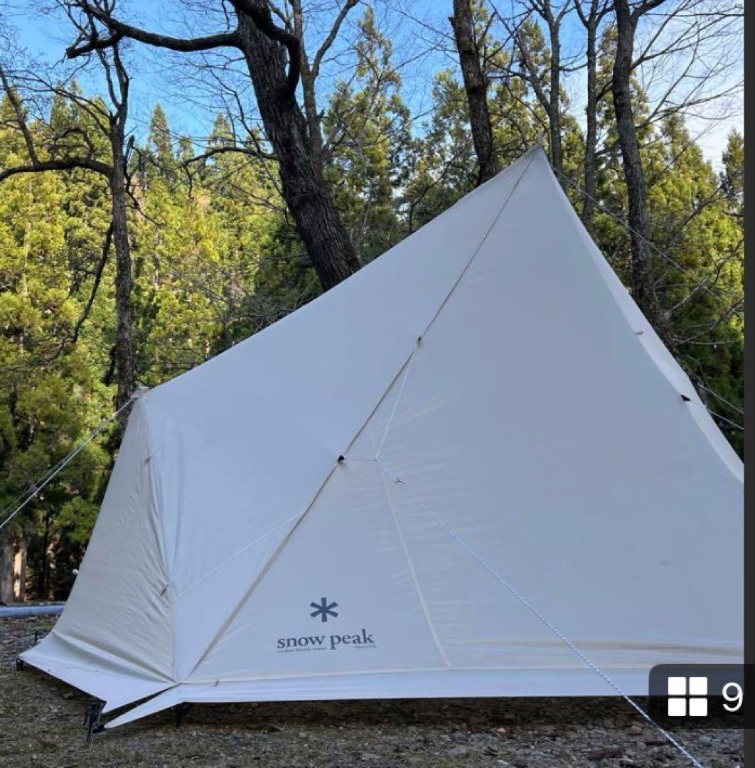 タープ エクステンション テント4 アイボリー　【ウィングポール280なし】