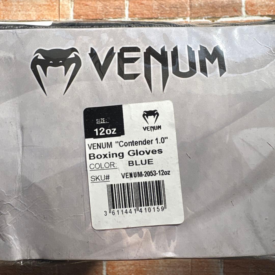 Venum ボクシング グローブ 12オンス ブルー UFC 総合格闘技 ベナム