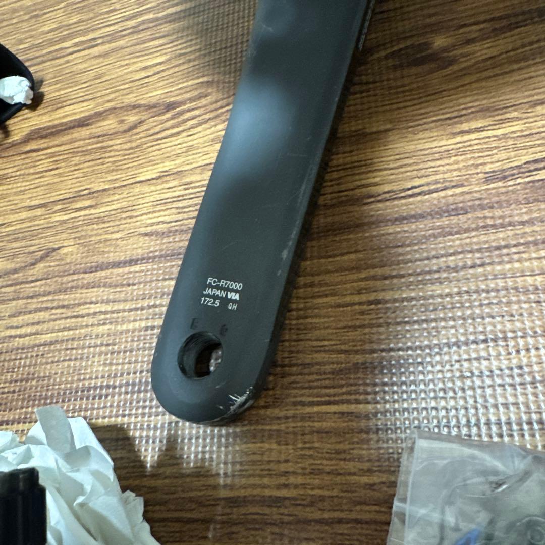 R7000系コンポーネントセット 11s アルテグラ 105