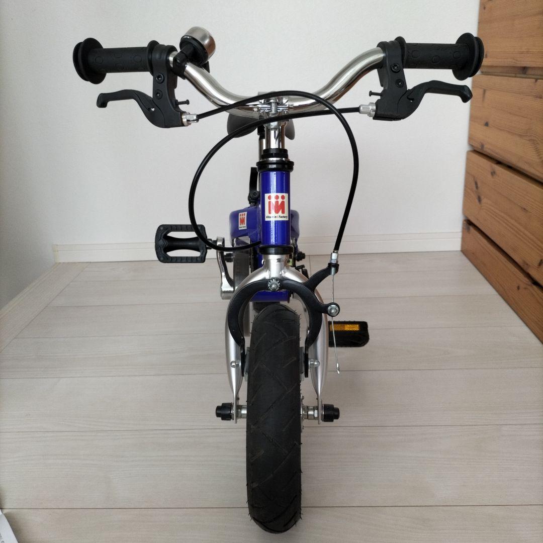 へんしんバイクS