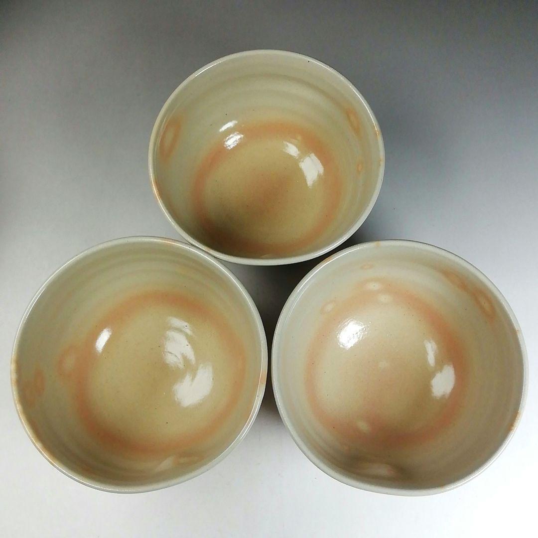 Ｗ１３７　数茶碗　十客『御本手』『田中渓峰 造』　共箱　茶道具