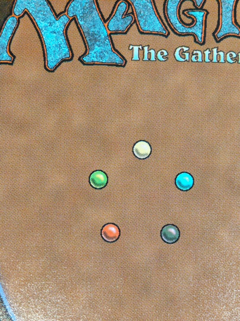 月影　foil 日本語　ジャパンショーケース　moonshadow