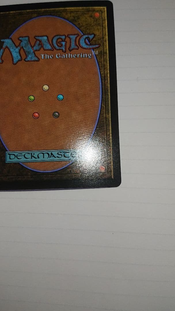 MTG 大召喚士、ユウナ ボーダーレス Foil FF 日本語