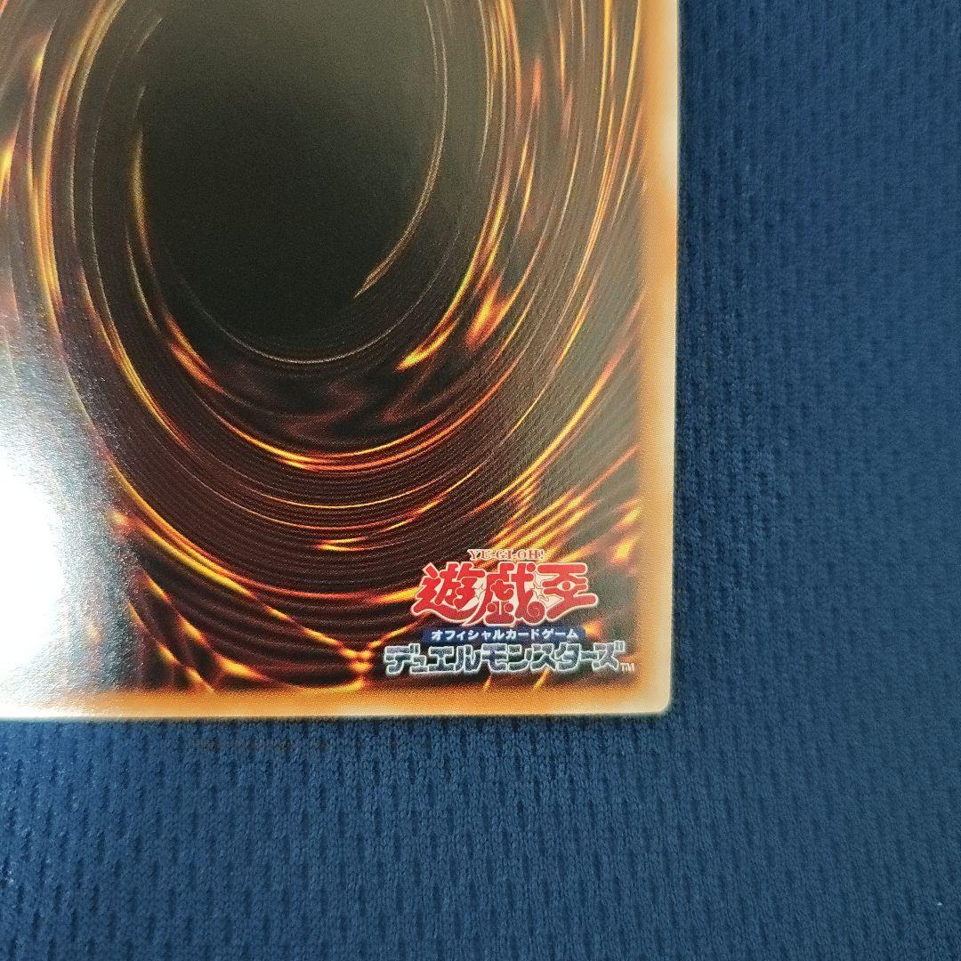 【遊戯王】決闘者伝説　エクゾディア　日版　復刻