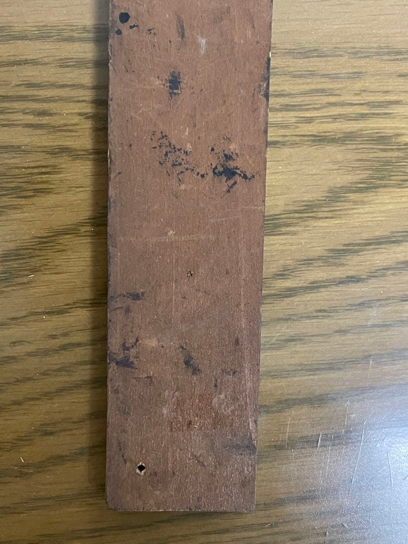 貴船大神・版木