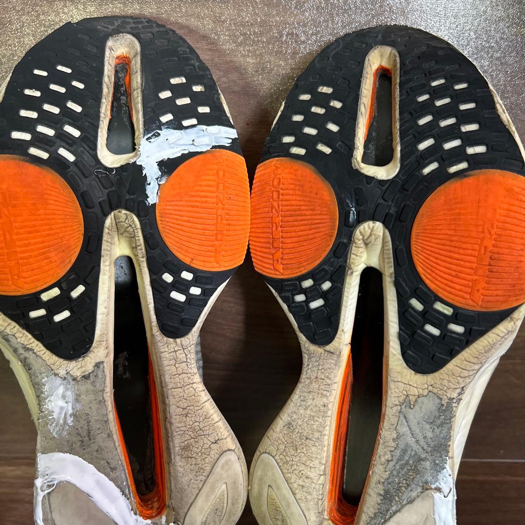 ナイキ　アルファフライ3 プロト　ブルー　25.0