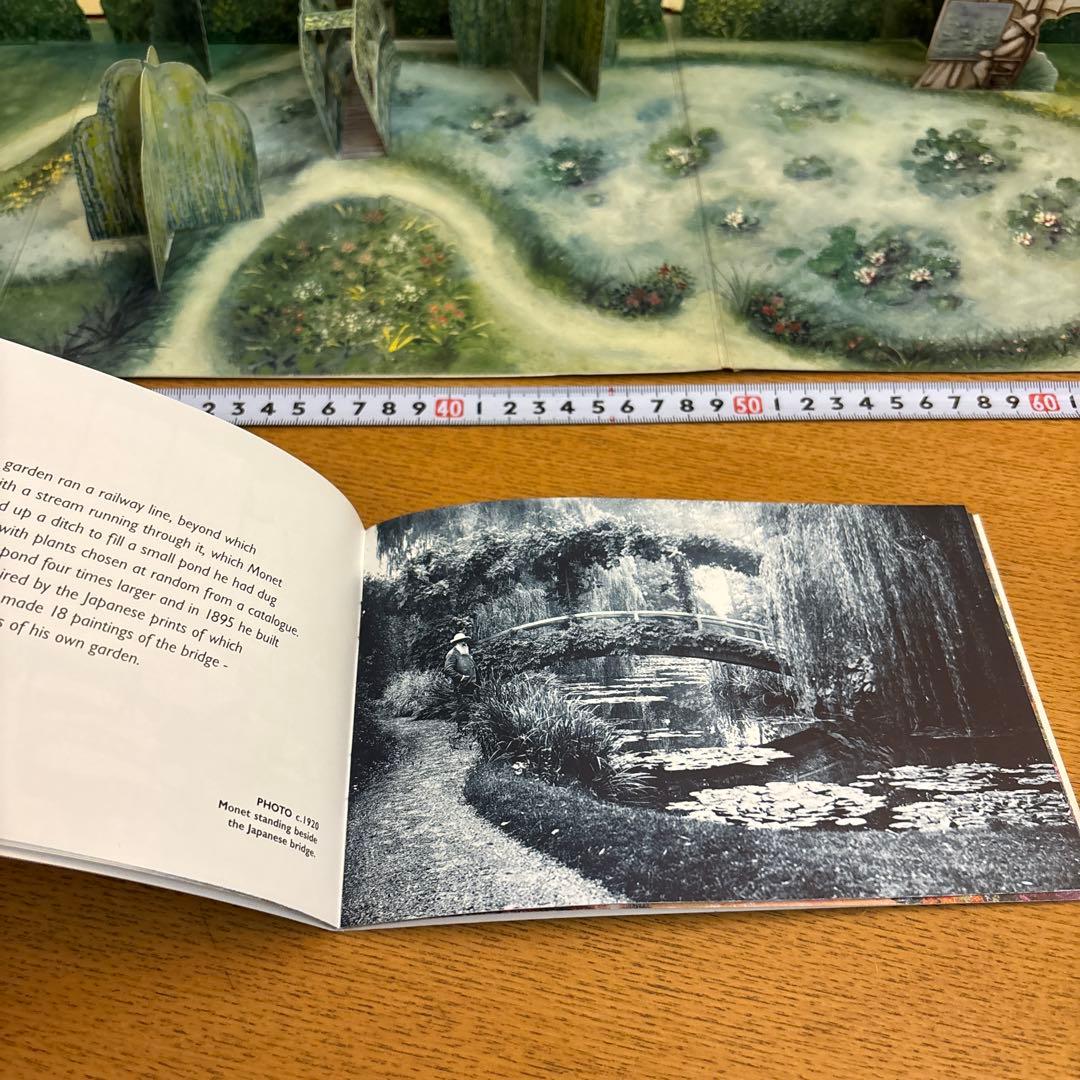 モネ 庭 ガーデン 立体 絵本 希少 レア アメリカ購入 30年前 本